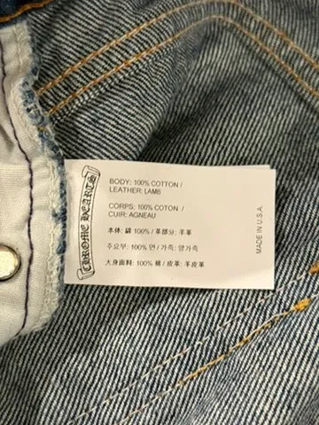 Chrome Hearts Levi's Cross Patch Blue Wash Denim Jeans
