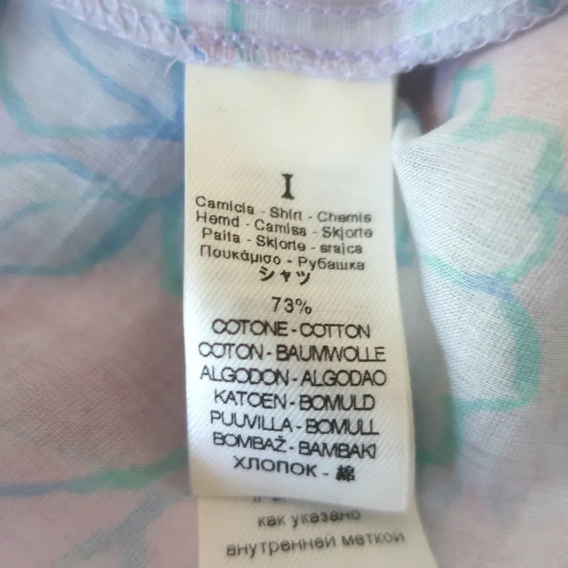 Forte Forte Shirt Light Pink Mojito Floral Print Size 1 Long Sleeve Top NEW