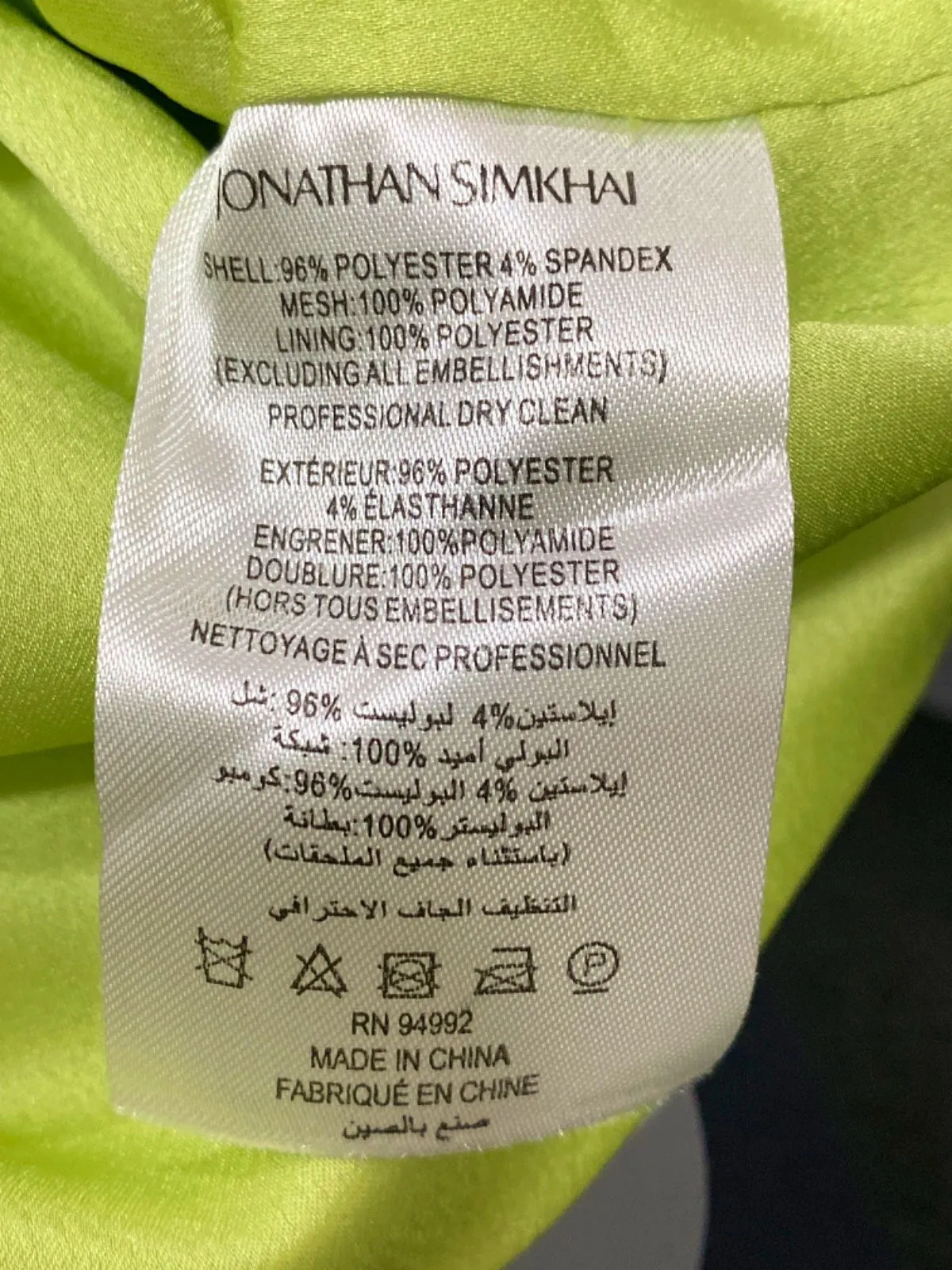 Jonathan Simkhai Lime Sequin Mesh Overlay Mini Skirt UK 6