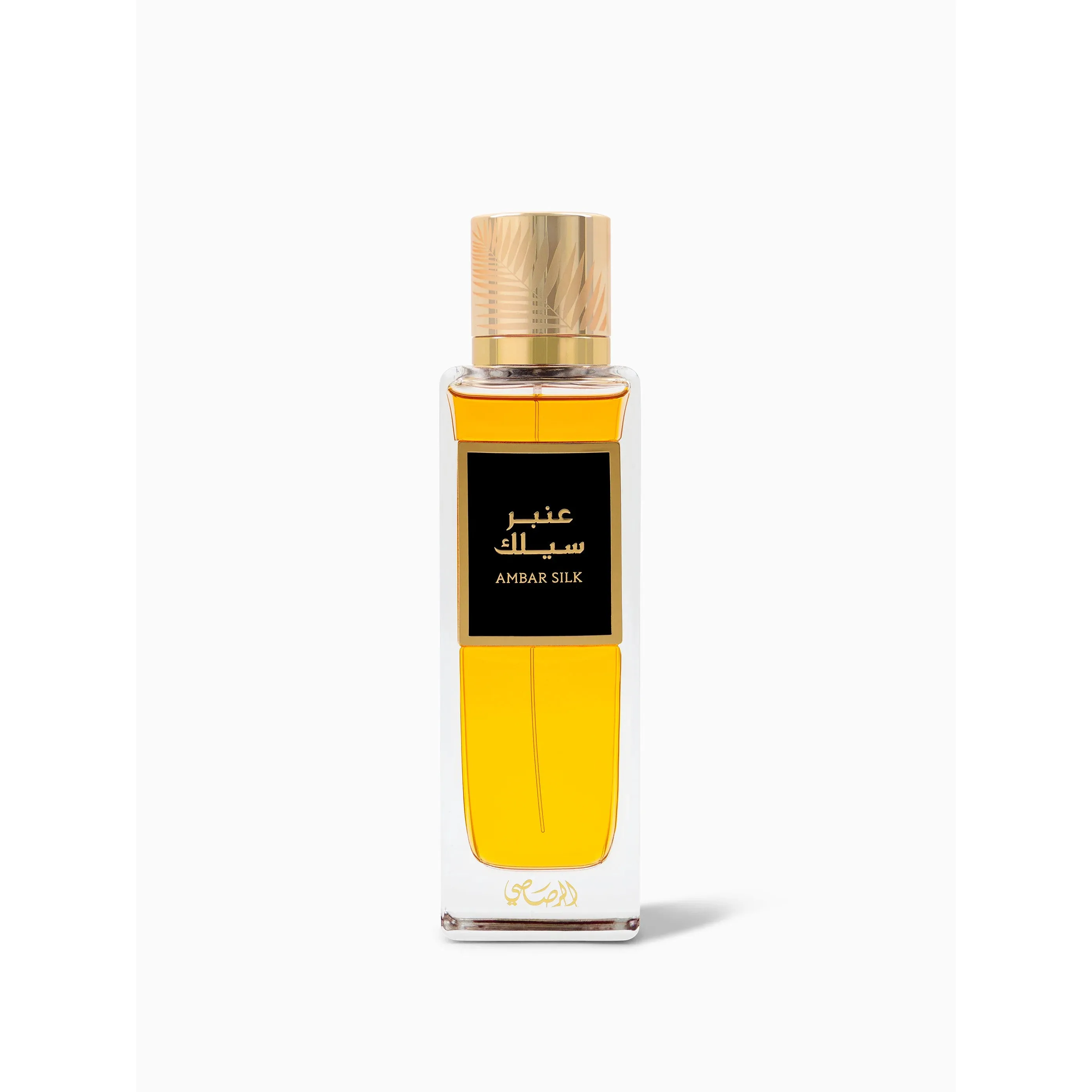 Rasasi Ambar Silk EDP 200ml Spray For Unisex