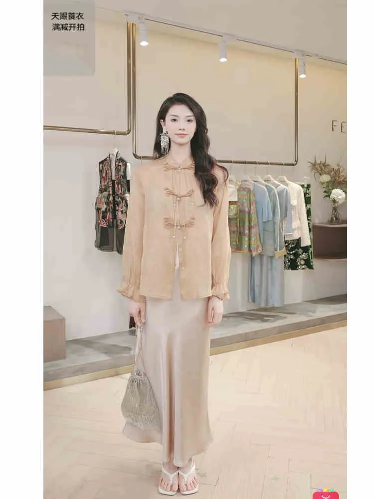 Silk Addilyn Delightful Qipao Cheongsam Top