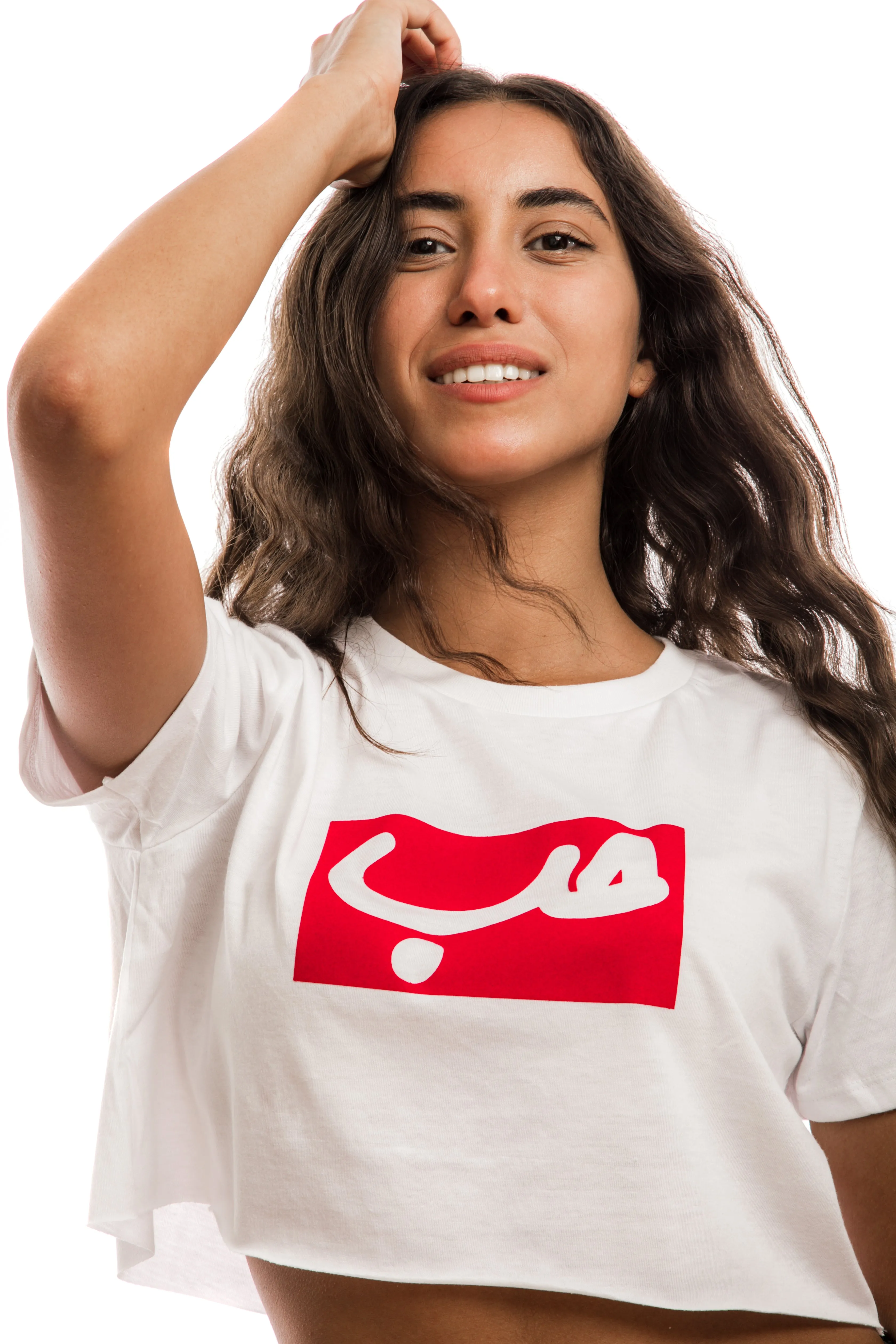 White Crop Top Framed Hobb حب